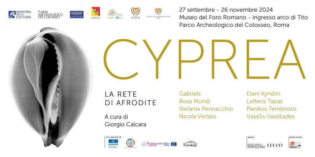 Cyprea: La rete di Afrodite - la mostra al Museo del Foro Romano